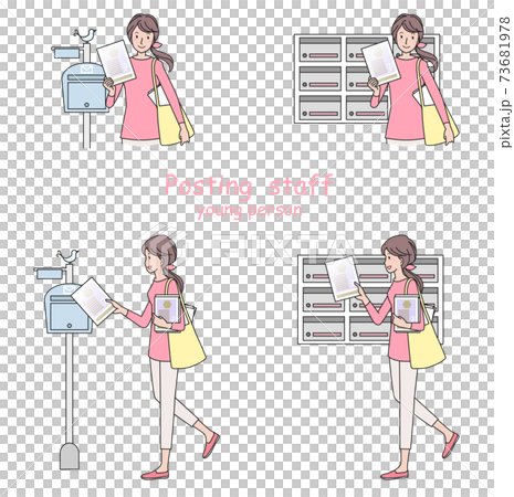 Various young posting staff Various young posting staff 73681978