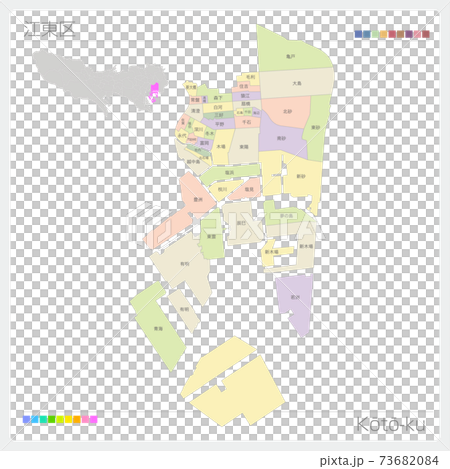 江東区・Kōtō-ku・色分け（東京都） 73682084