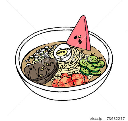 盛岡冷麺のイラストのイラスト素材 [73682257] - PIXTA