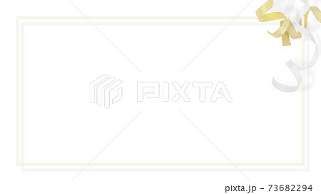 ギフトのイメージ素材 - 複数のバリエーションがあります 73682294