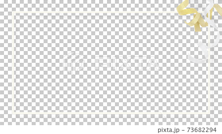 ギフトのイメージ素材 - 複数のバリエーションがあります 73682294