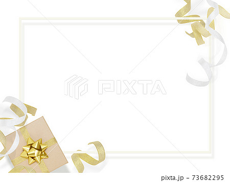 ギフトのイメージ素材 - 複数のバリエーションがあります ギフトのイメージ素材 - 複数のバリエーションがあります 73682295