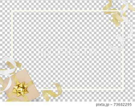 ギフトのイメージ素材 - 複数のバリエーションがあります ギフトのイメージ素材 - 複数のバリエーションがあります 73682295