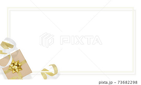 ギフトのイメージ素材 - 複数のバリエーションがあります 73682298