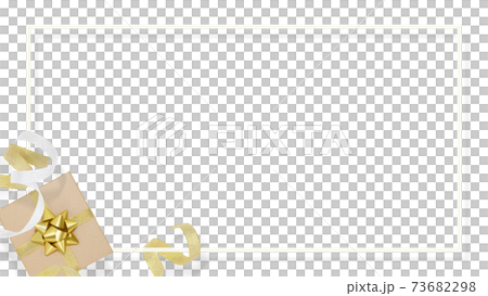 ギフトのイメージ素材 - 複数のバリエーションがあります 73682298