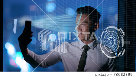 man use facial recognition system 73682399