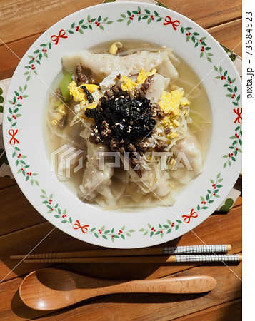 箸 スープ 栄養 73684523