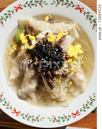 箸 スープ 栄養 73684524