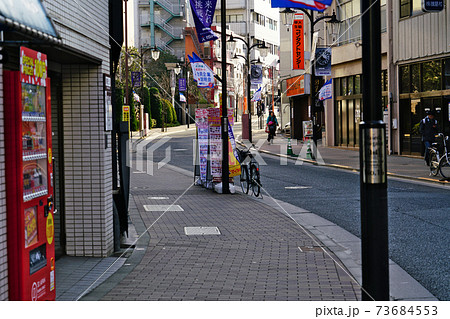 東京新宿西早稲田にある早大南門通りの店舗 73684553