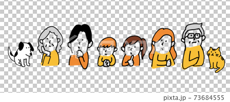 The true intentions of a family of 6 and pets 73684555