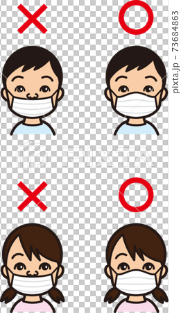 How to wear a mask [Children] 73684863