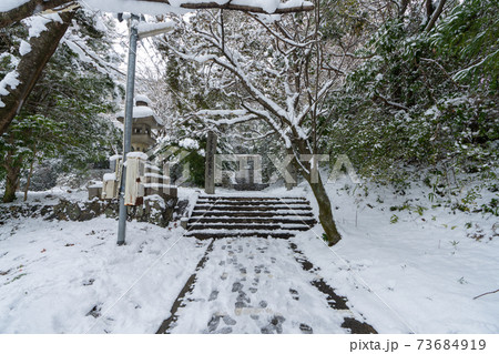 雪の筑紫(ちくし)神社 福岡県筑紫野市 雪の筑紫(ちくし)神社 福岡県筑紫野市 73684919