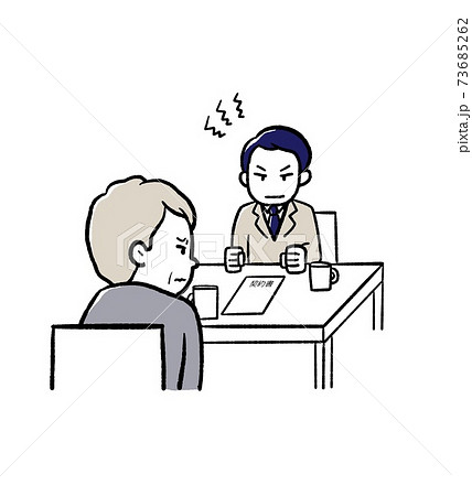 押し売り 強引な契約のイラストのイラスト素材