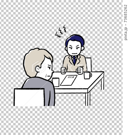 Illustration of a forcible contract Illustration of a forcible contract 73685262