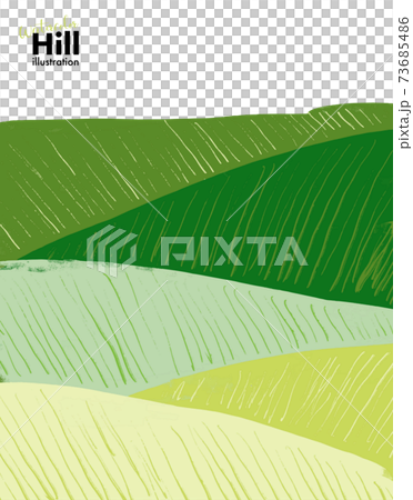 Watercolor mountain vector illustration background 73685486