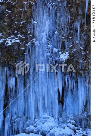 御嶽山の清水からできる白川氷柱群 73685537