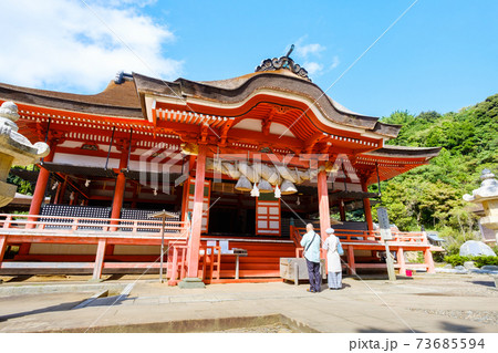 日御碕神社：日沉宮 73685594