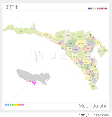 町田市 Machida Shi 色分け 東京都 のイラスト素材