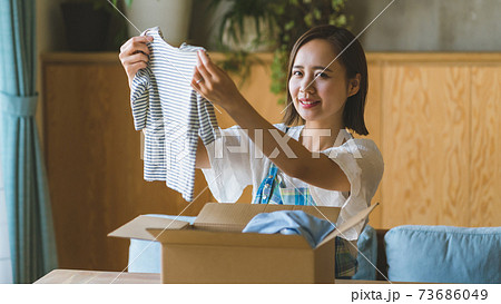 子供服通販 子供服通販 73686049