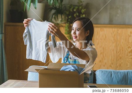子供服通販 子供服通販 73686050