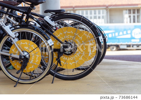 レンタルサイクル レンタルサイクル 73686144