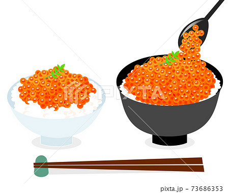 イクラご飯とイクラ丼のイラストセットのイラスト素材