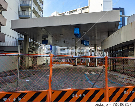 ガソリンスタンド　閉店 73686817