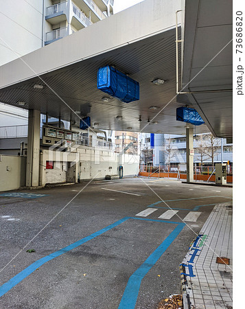 ガソリンスタンド 閉店 ガソリンスタンド 閉店 73686820