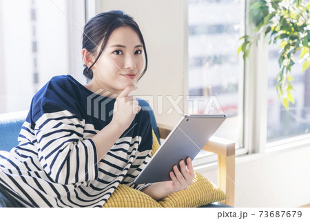 おうちでの過ごし方 おうちでの過ごし方 73687679