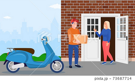 Man left cardboard boxes with goods Man left cardboard boxes with goods 73687714