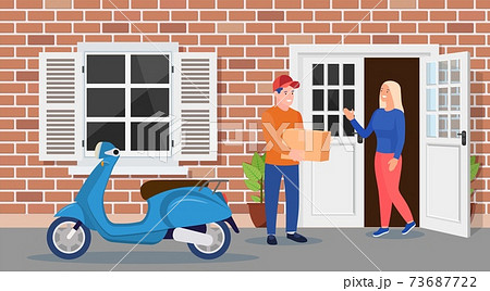 Man left cardboard boxes with goods Man left cardboard boxes with goods 73687722