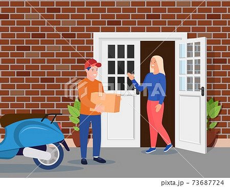 Man left cardboard boxes with goods 73687724