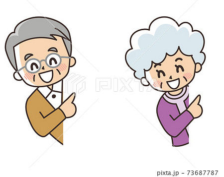 紹介　顔出し　笑顔の高齢者 73687787