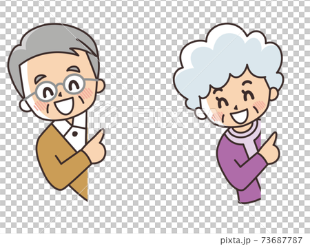 紹介　顔出し　笑顔の高齢者 73687787