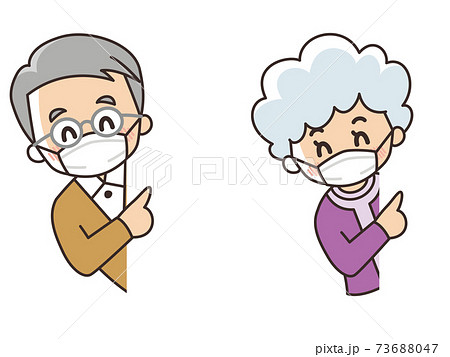 紹介　顔出し　マスクを着けた高齢者 73688047