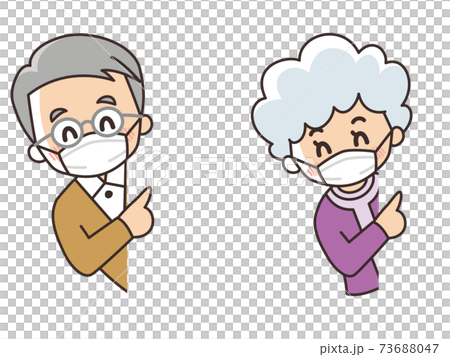 紹介　顔出し　マスクを着けた高齢者 73688047