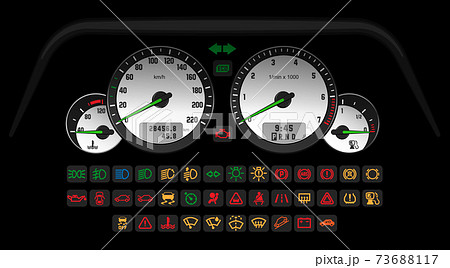 Car Interface Set 73688117