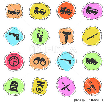 Military simply icons 73688131