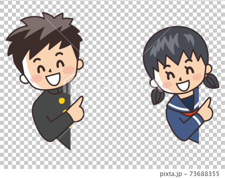 Introduction: A smiling student 73688355