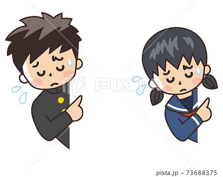 紹介　顔出し　困り顔の学生 73688375