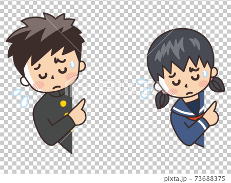 簡介：學生面對困難 73688375