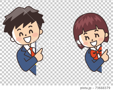 簡介：一個微笑的學生 73688379