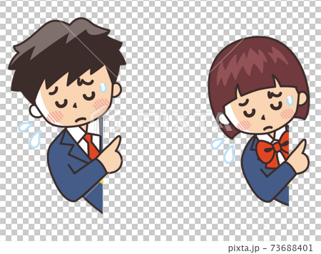 簡介:學生面對困難 簡介:學生面對困難 73688401