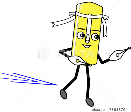 pen-cap5_p023 pen-cap5_p023 73688764