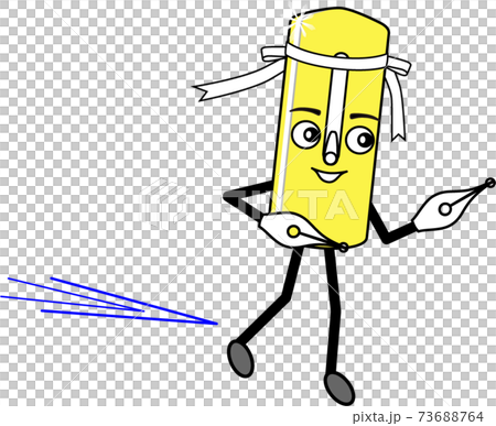 pen-cap5_p023 pen-cap5_p023 73688764