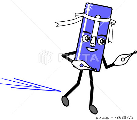 pen-cap5_p007 pen-cap5_p007 73688775