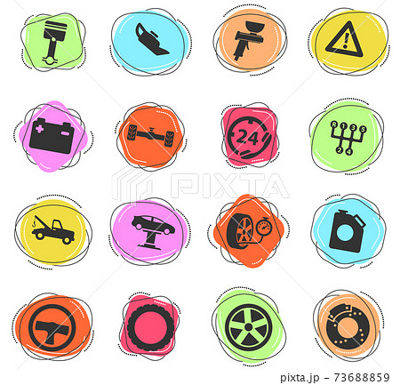 Car service simply icons Car service simply icons 73688859