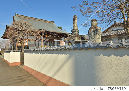 さいたま市の寺社仏閣　真言宗　覚蔵院 73689530