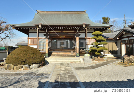 さいたま市の寺社仏閣　真言宗　覚蔵院 73689532
