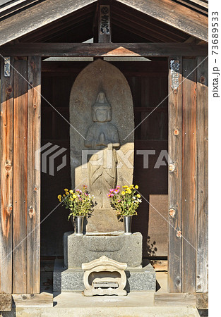さいたま市の寺社仏閣 真言宗 覚蔵院 さいたま市の寺社仏閣 真言宗 覚蔵院 73689533